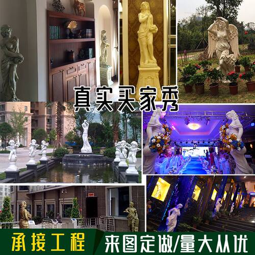 户外欧式天使雕塑k玻璃钢人物庭院园林摆件艺术工艺雕像客厅装饰