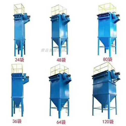 脉冲布袋除c尘器高温工业矿山石料厂单机中央集尘袋式收尘设备厂