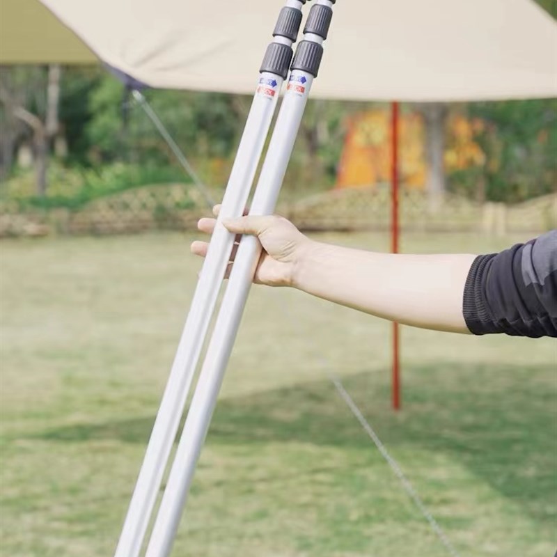 户外露营铝合金i天幕杆帐篷门厅支撑杆超长可调节可伸缩式支架超
