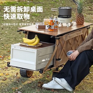 疆屿户外折叠f推车营地野营儿童可躺拖车旅行野餐聚拢摆摊露营推