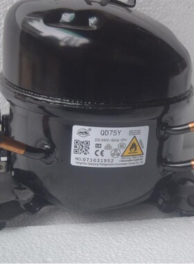 杭州钱江冰箱冷柜R600A压缩机QD65YQD75YQD91YQD110YQD128y
