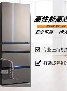全新冰箱冰柜压缩机低温R404a制冷剂冰机 NE2178 2170 2150CK