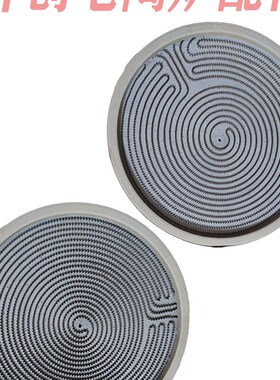 5000W38CM商用电陶炉发热盘大功率光波炉电陶炉发热丝芯