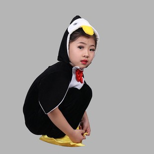 六一儿童节新款动物表演服装卡通小企鹅幼儿园男女宝宝舞蹈演出服