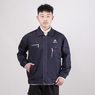 秋新款航空工业工作服套装中航领导办公工衣航空生产车间工装定做