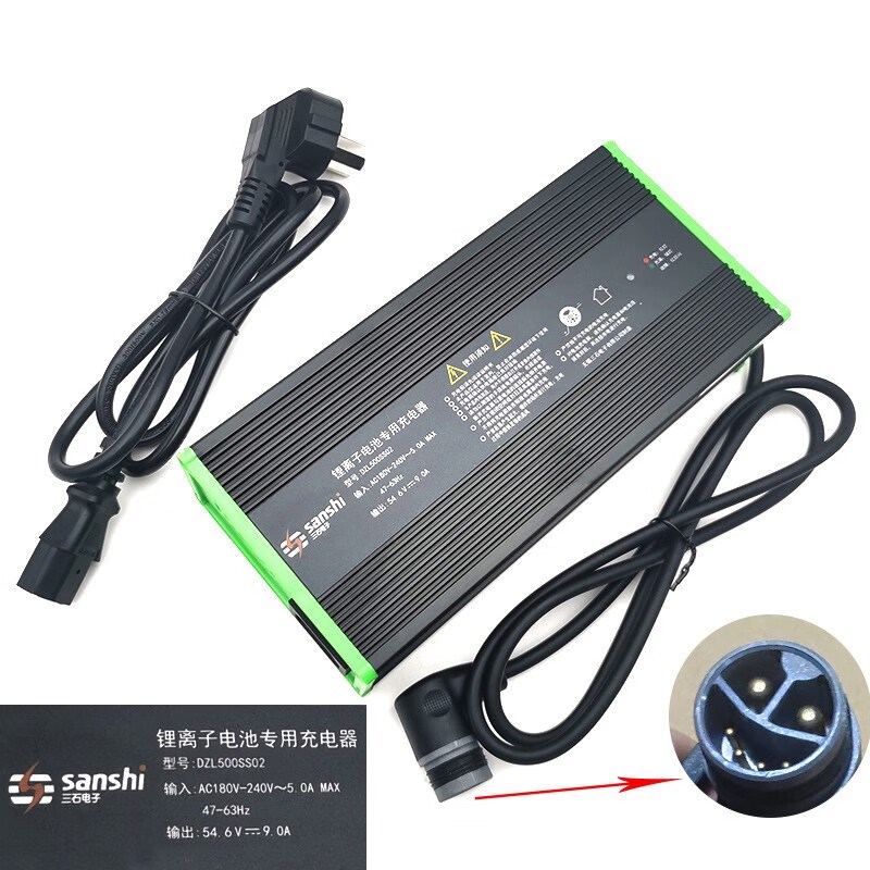 诺力电动叉车天罡搬运车配件锂电池充电器24V/8A充电器48V/9A