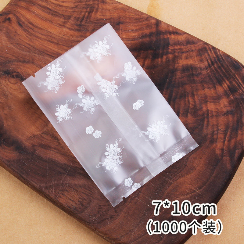 纯手工制作雪花酥包装袋烘焙饼干牛轧糖食品月饼包装袋自封机封袋