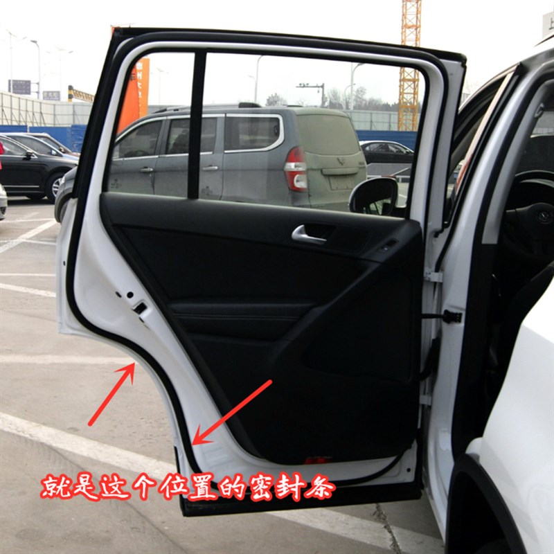 适用起亚赛拉图K2K3K4K5车门胶条智跑狮跑福瑞迪原车身密封条防水