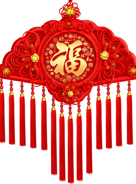 2026新款中国结挂饰福字背景墙扇形挂件大号乔迁过年高端桃木装饰
