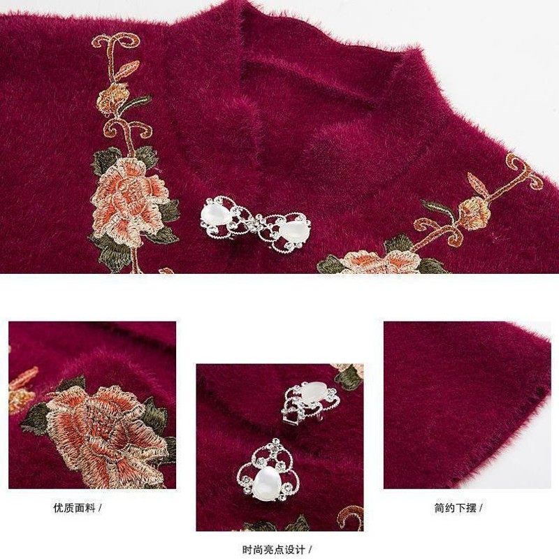 秋冬配旗袍披肩外搭女立领短款外套红色妈妈仿貂绒斗篷厚结婚礼服