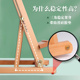 画架桌面台式 支架儿童水 画板美术生专用油画工具套餐4k折叠便携式