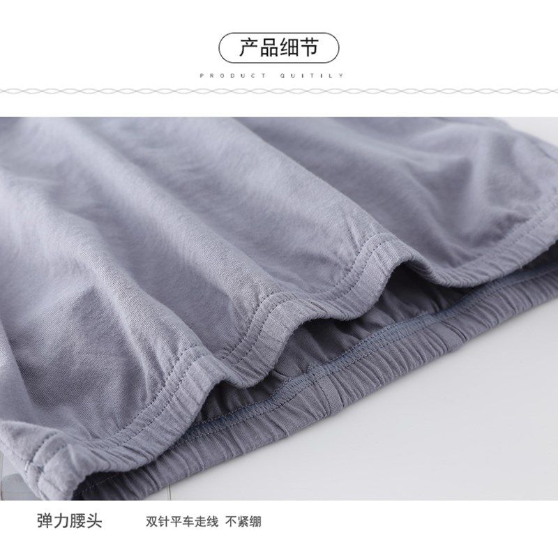 来馨儿中老年男士纯棉内裤老人全棉三角短裤高腰爸爸老式裤头薄款,女士内衣/男士内衣/家居服,男三角内裤,淘宝优惠券,粉丝福利购,淘宝优惠卷