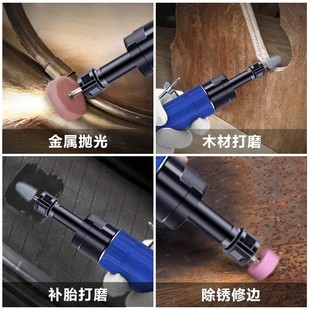 气动刻磨机小型打磨机工业级补胎工具手持抛光机直型磨光机配件