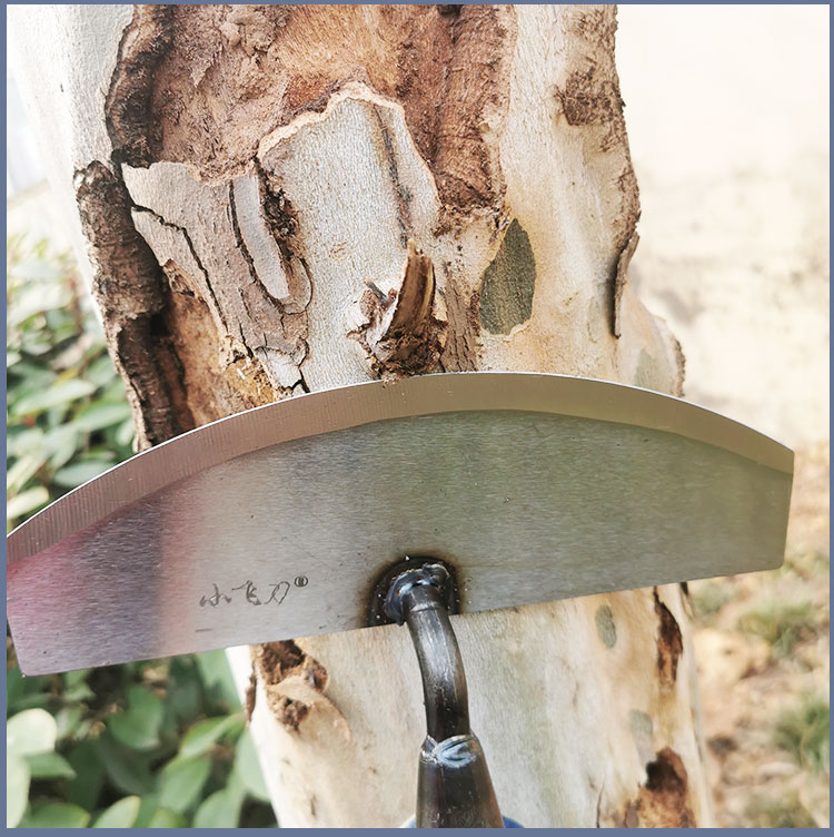 平推铲户外园林专用推锄铲草铲修理树枝树杈农用锰钢平锄除草工具