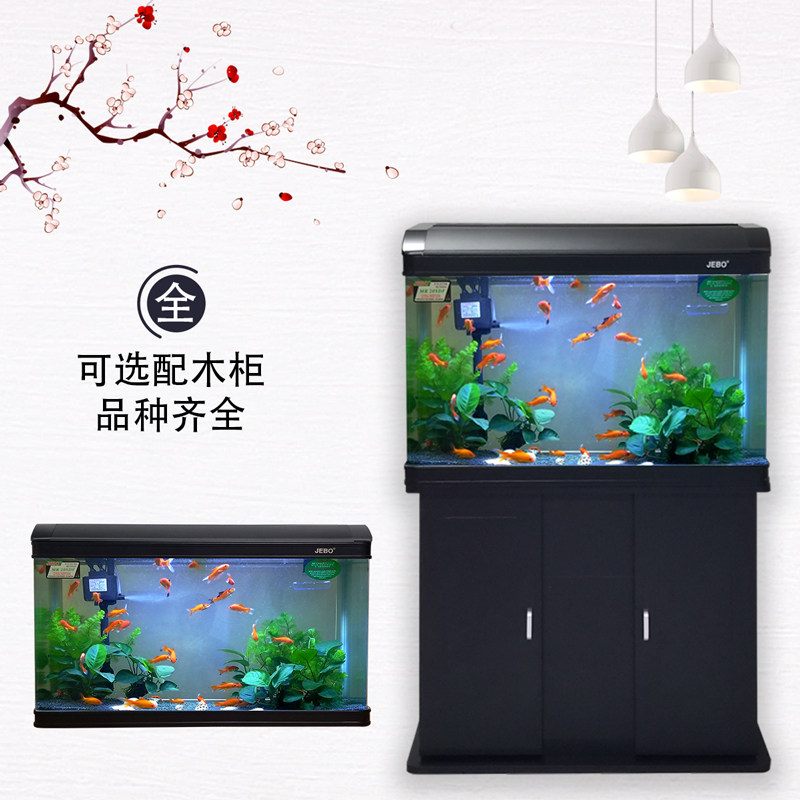 佳宝鱼缸水族箱带底柜中大型家用客厅免换水创意生态玻璃金鱼缸,宠物/宠物食品及用品,桌面缸,淘宝优惠券,粉丝福利购,淘宝优惠卷