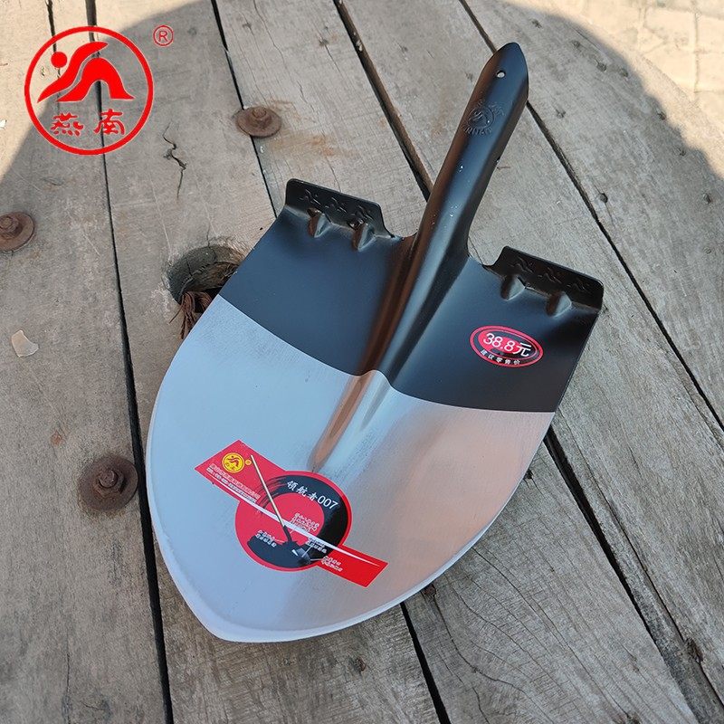 燕南 领航者007锰钢尖头钢锹铁锨高碳钢加厚挖树锹家用环卫园林铲,农机/农具/农膜,铲子,淘宝优惠券,粉丝福利购,淘宝优惠卷