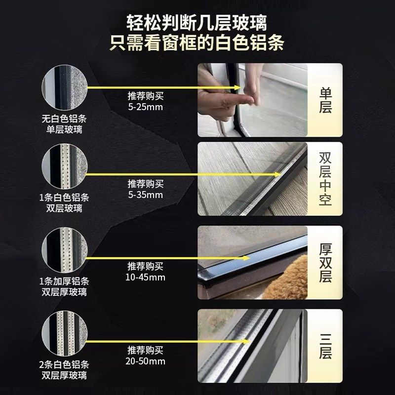 探花猫擦玻璃器 双层 中空双面擦玻璃神器玻璃擦磁性清洁刮刷工TH