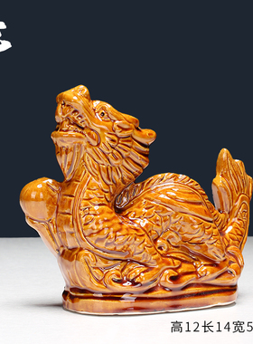 新款陶瓷十二生肖摆件鼠牛虎兔龙蛇马羊猴鸡狗猪客厅招财家居摆设