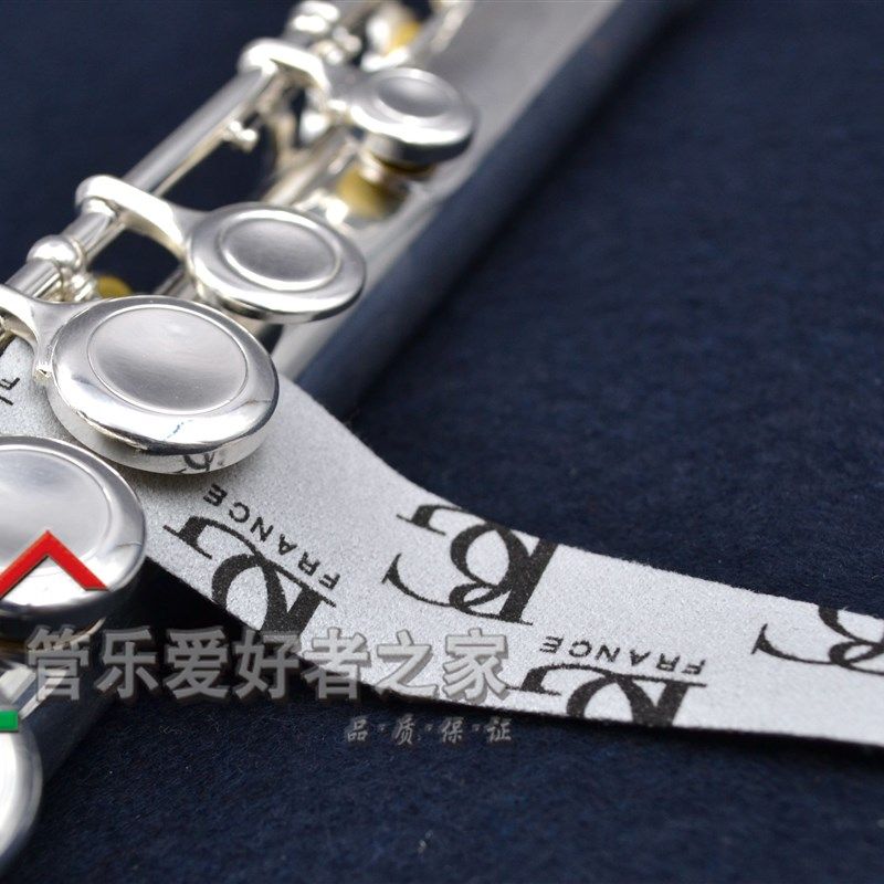 法国BG A65U 按键 皮垫 吸水布 吸水纸 垫子 单簧管 长笛 双簧管