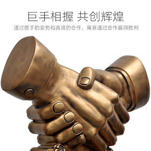落地鼎摆件特大号超大号合作共赢握手摆件可定制商务合作开业礼品