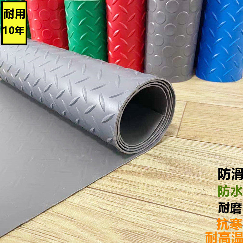 牛津防滑垫加厚耐磨防水塑料地毯防滑地垫楼梯走廊满铺地板垫地胶,居家布艺,家用脚垫,淘宝优惠券,粉丝福利购,淘宝优惠卷