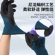 手套劳保工作耐磨轮胎橡胶发泡加厚防滑耐用工地干活防护劳动手套