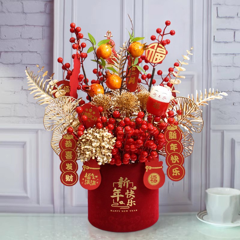 吉祥果摆件装饰福桶送礼家居插花乔迁玄关花束新居电视柜挂件品