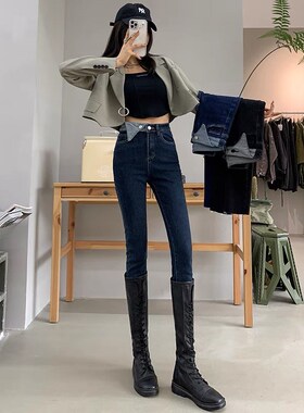 蓝灰色牛仔裤女秋冬加绒2024年新款高腰修身显瘦铅笔紧身小脚裤子