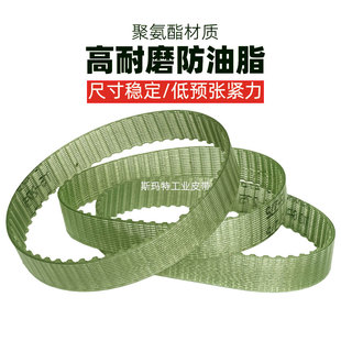 640 645 650 无缝钢丝同步带T5 660 635 655 665聚氨酯牛筋带 630