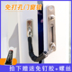 防盗门链家用门栓扣搭酒店宾馆家用反插销锁门窗限位锁加厚免打孔