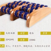 足底脚底按摩器木质滚轮式 实木脚部足部腿部按摩脚器穴位洗脚盆用