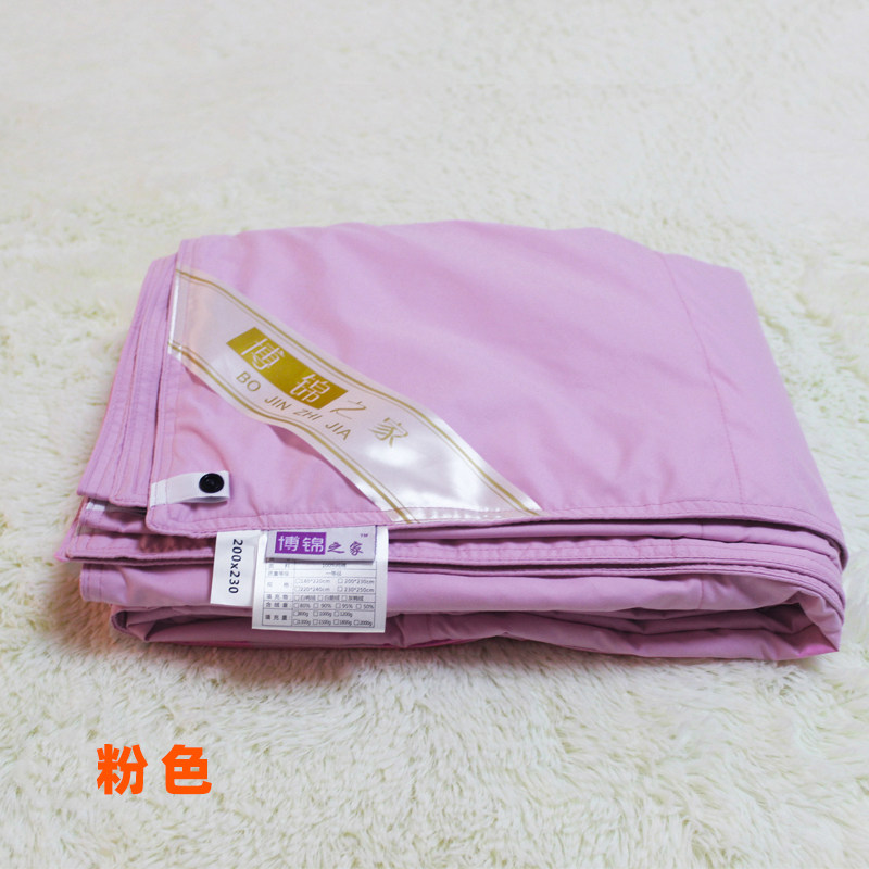 羽绒被壳被套半成品 手工自充绒高密防钻绒  立衬内胆被芯罩面料