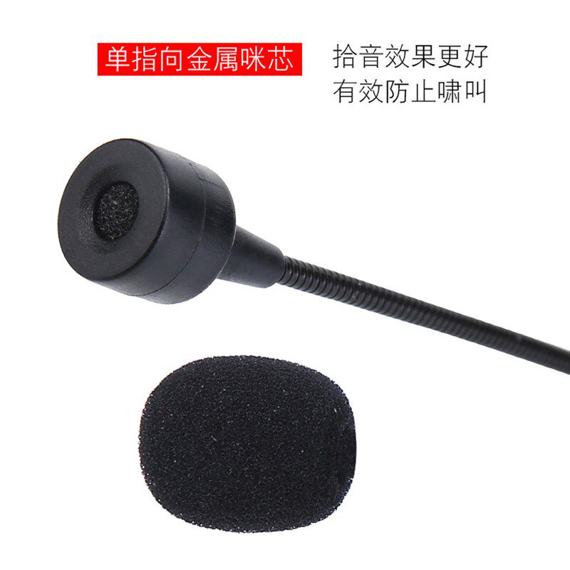 金属款加长领夹式话筒可夹二胡乐器拾音有线麦克风扩音器通用耳麦