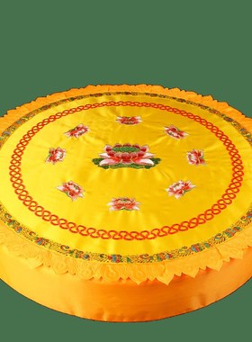 拜垫莲花磕头跪垫跪拜垫用品蒲团禅修垫打坐家用