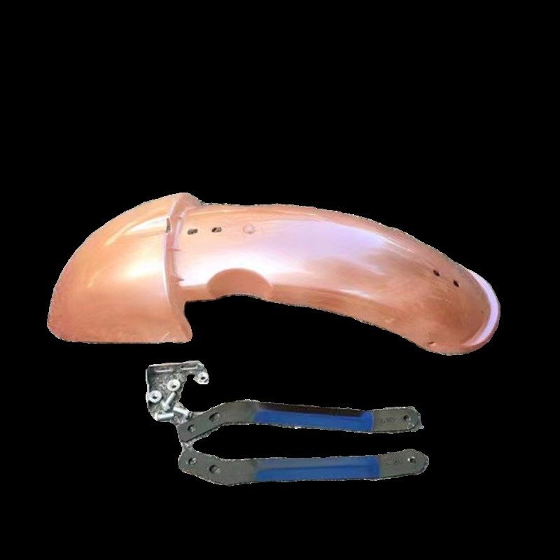 简易款电动自行车前挡泥板塑料沙板瓦盖带铁支架轮圈护板防水壳盖