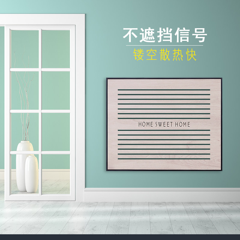 电表箱装饰画弱电箱装饰网线盒遮挡配电箱左右推拉式2021新款实木