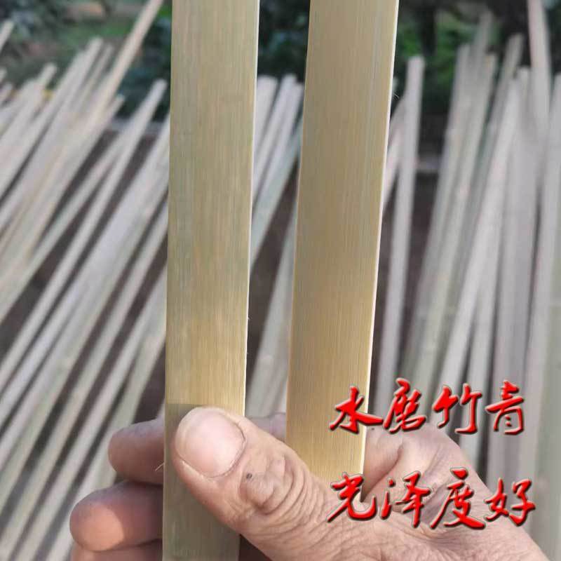 蒸笼竹子把子蒸笼把手竹子把子竹子片小笼包蒸笼把笼屉竹子把配件