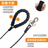 防脱牵引绳狗狗防爆冲狗链小中大型犬柯基拉布拉多犬加长版 狗绳子