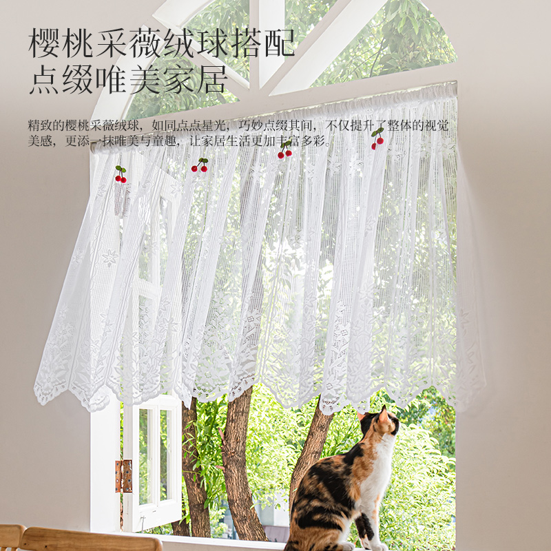厨房蕾丝半帘短帘美式窗帘纱帘衣柜书柜遮挡帘门帘魔术贴免打孔