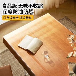 pvc软玻璃桌布水晶板防水折叠跳台桌面垫椭圆形桌垫台布透明桌垫