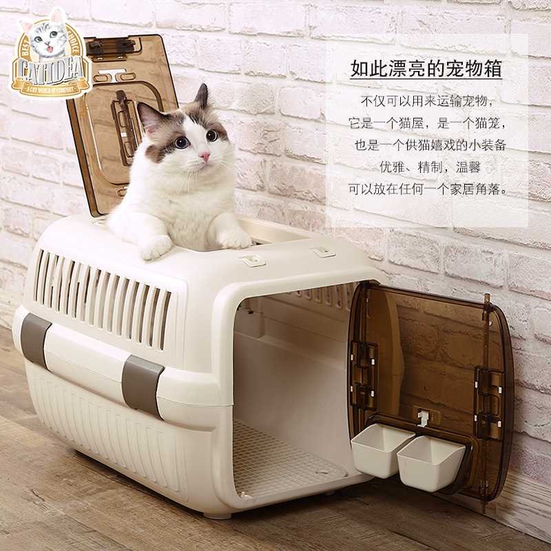 猫乐适宠物航空箱猫咪外出箱手提猫笼子便携空运托运箱旅行箱猫窝