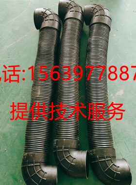 适用于阿特拉斯复盛高压油管1614905000橡胶软管输油管2606413690