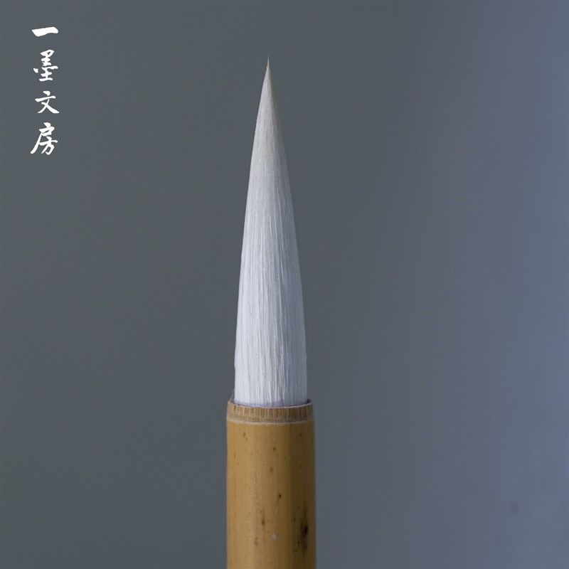 金风 淳安堂笔庄李小平毛笔 精品纯羊毫类 隶书行楷水墨,文具电教/文化用品/商务用品,毛笔,淘宝优惠券,粉丝福利购,淘宝优惠卷