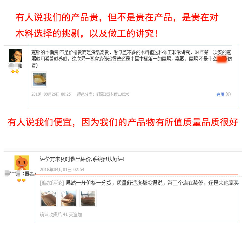 嘉熙泡脚桶木桶家用轻便成人足浴桶1型香柏木洗脚盆赠按摩器带盖