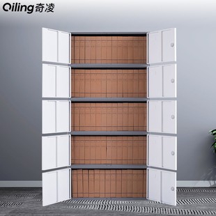 档案柜文件柜资料柜铁皮柜分体五节柜财务凭证柜带锁顶柜储物柜子