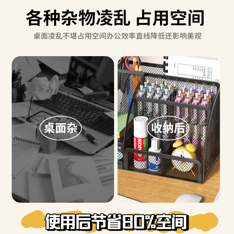 金属笔筒创意简约文具收纳盒笔桶桌面摆件简约办公用品笔筒学生桌