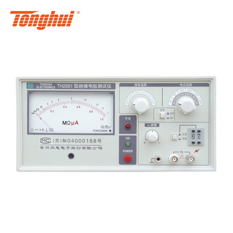 同惠TH2681型指针式绝缘电阻测试仪 TH2681A高精度绝缘兆欧表