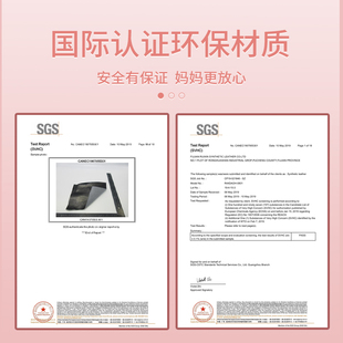 宝宝姓名贴挂扣幼儿园入托书包水杯雨伞文具名字条定制儿童印章名