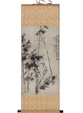 名家郑板桥竹石图卷轴画丝绸画绢画宣纸仿古画家居装饰国画微喷画