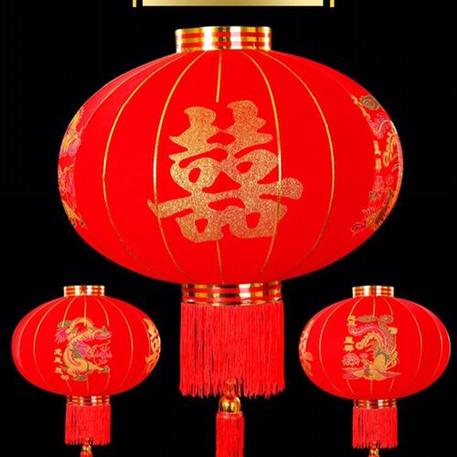 新年灯笼结婚喜字灯笼喜庆大红植绒灯笼大门装饰挂饰户外防水灯笼